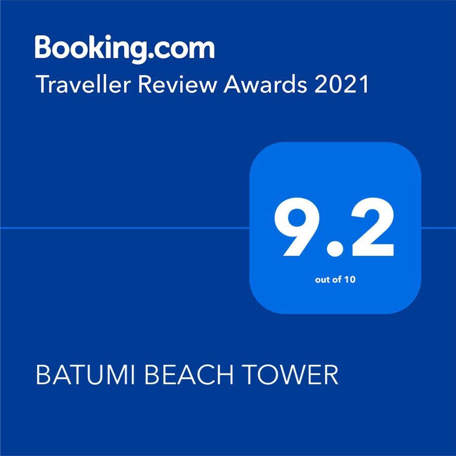 Batumi Beach Tower ภายนอก รูปภาพ
